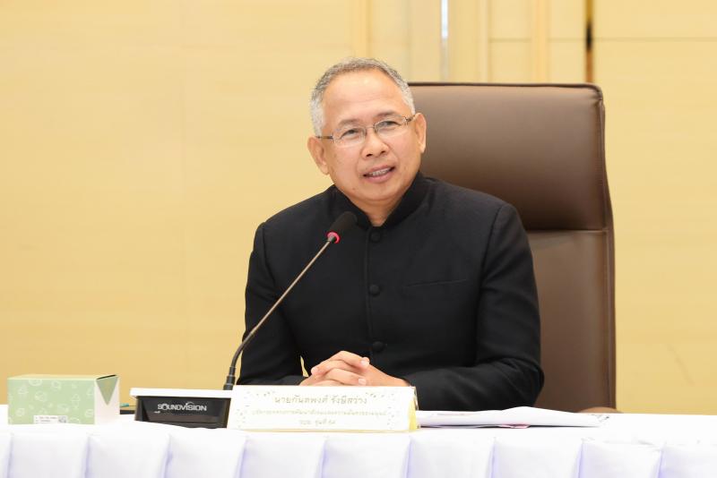 นายกันตพงศ์ รังษี�