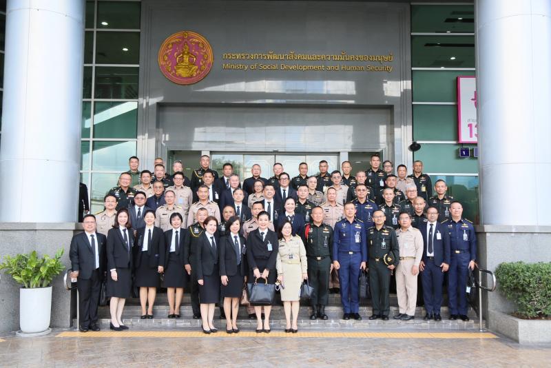 นายกันตพงศ์ รังษี�
