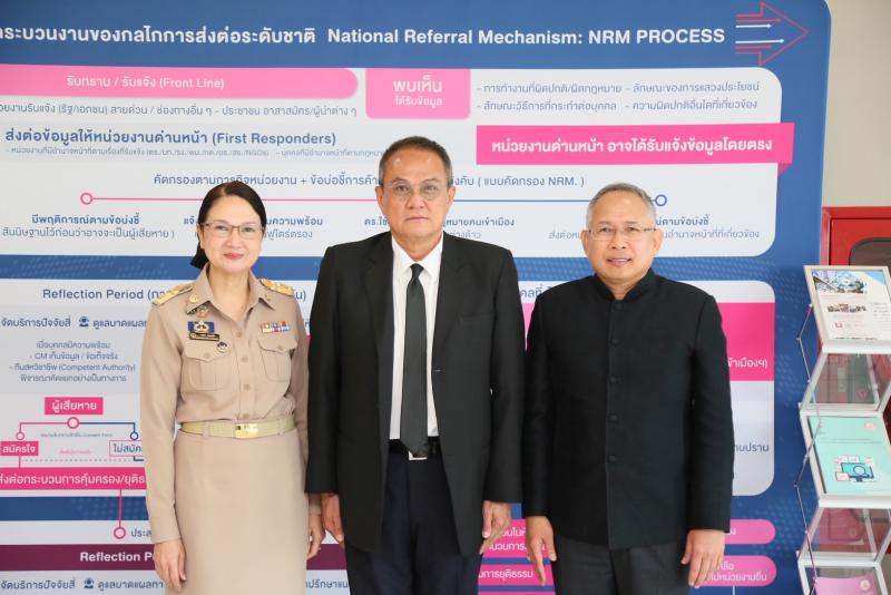 นายกันตพงศ์ รังษี�