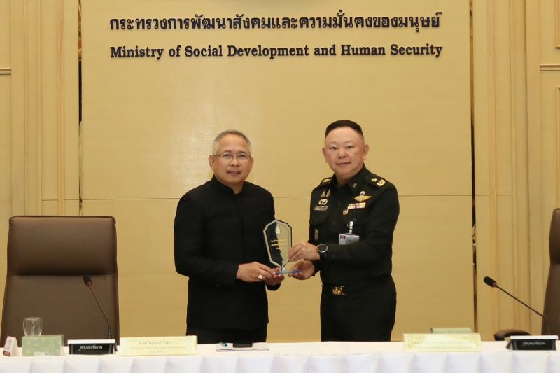 นายกันตพงศ์ รังษี�