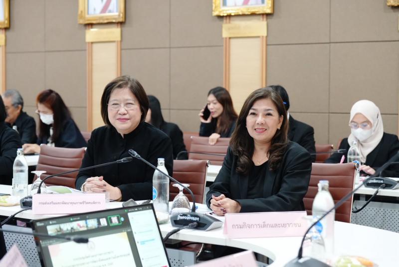 ปลัด พม. เป็นประธา�