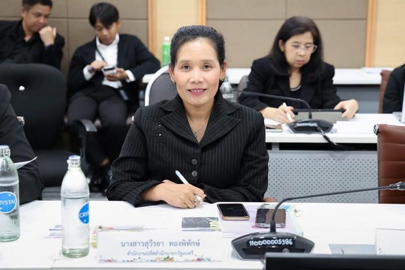 นายอัครา พรหมเผ่า 