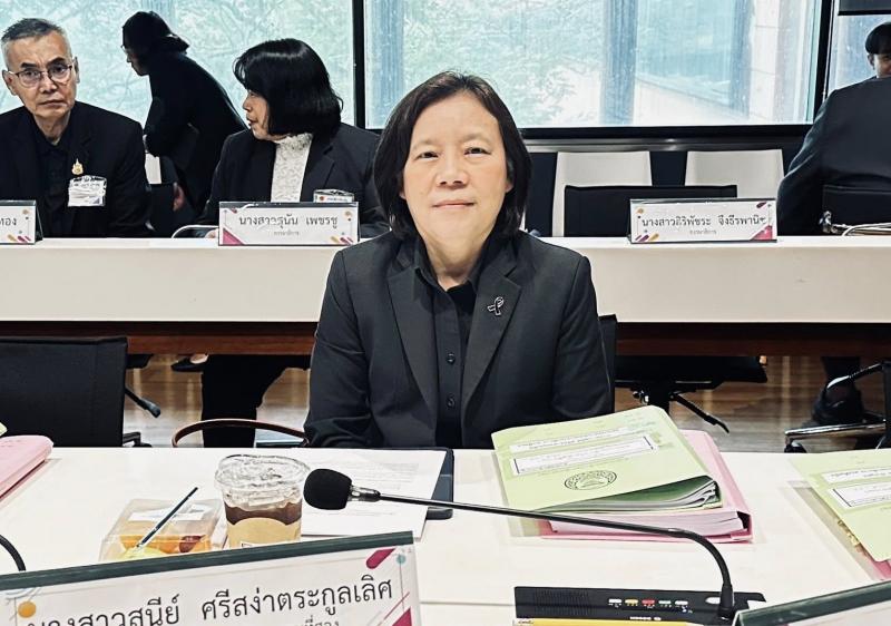 นางสาวสุนีย์ ศรีส�