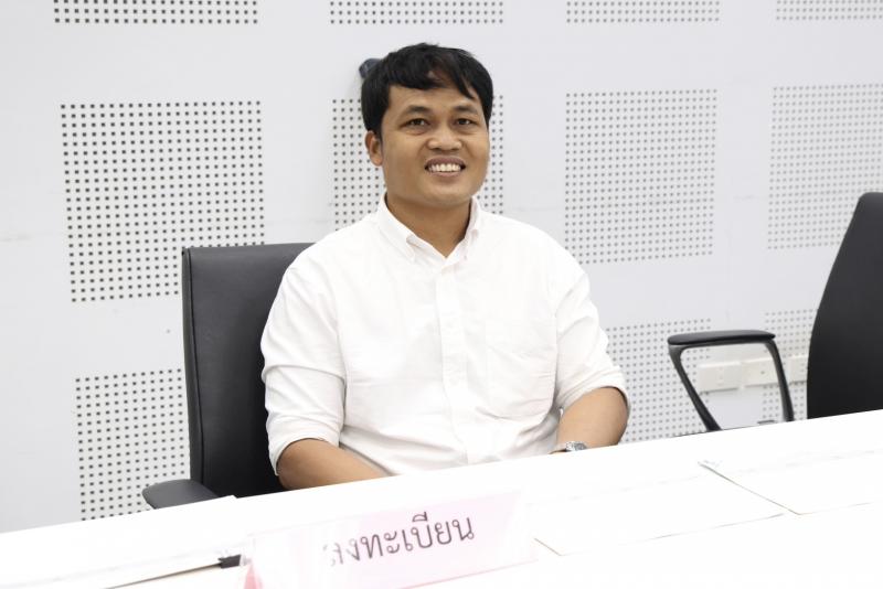 นางเตือนใจ คงสมบั�