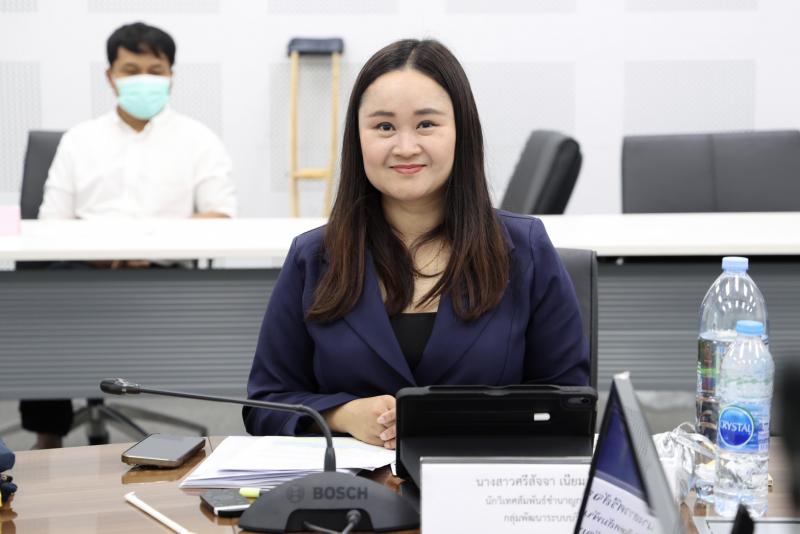 นางเตือนใจ คงสมบั�