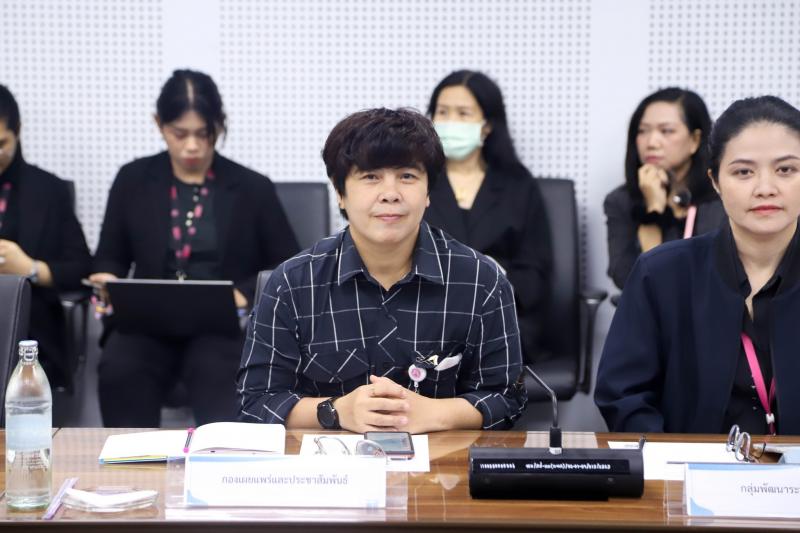 นายกิตติ อินทรกุล 