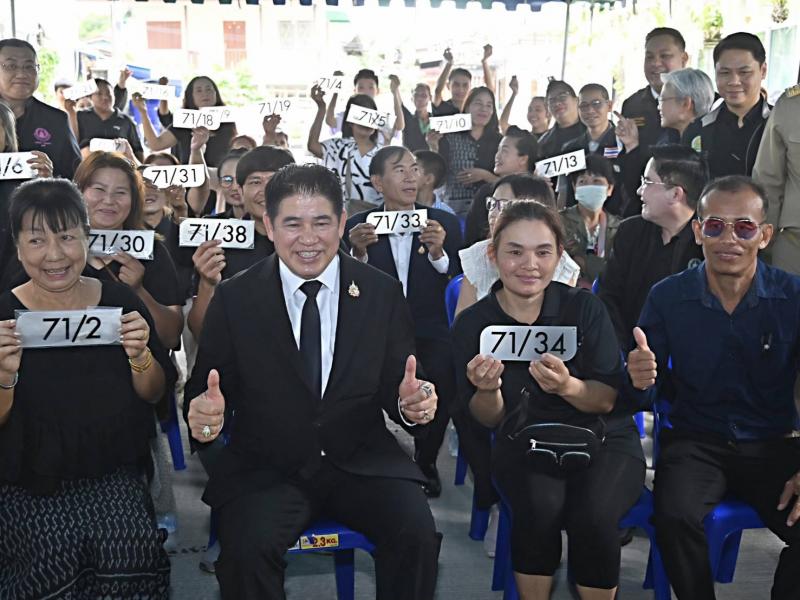 "ธรรมนัส-อัครา" 