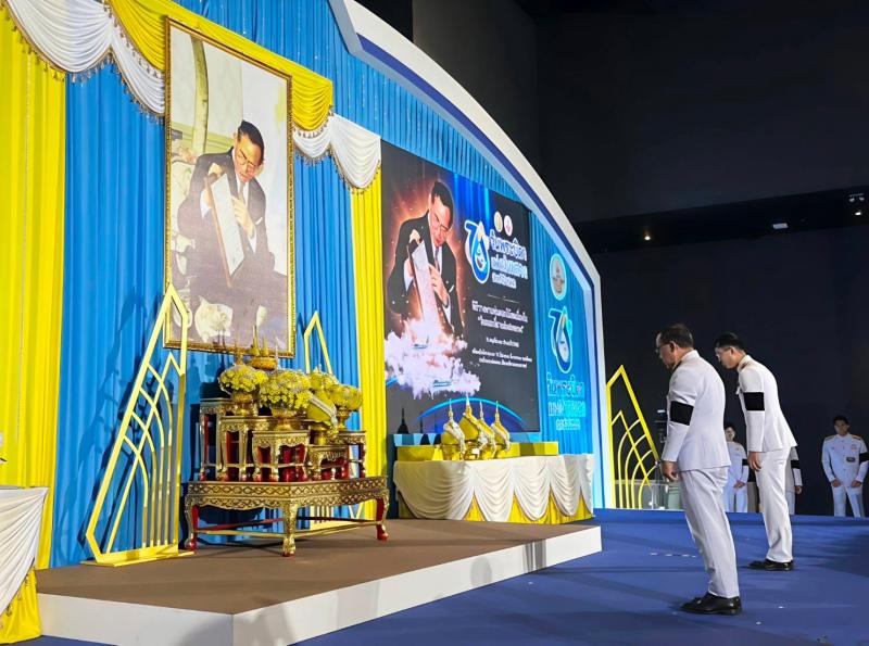 นายอุเทน ชนะกุล ผู