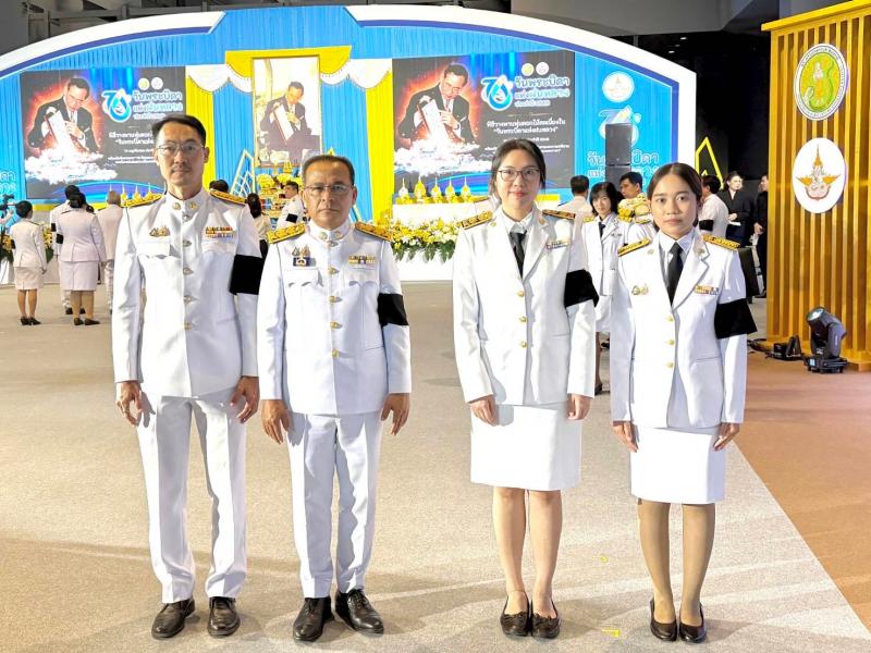นายอุเทน ชนะกุล ผู