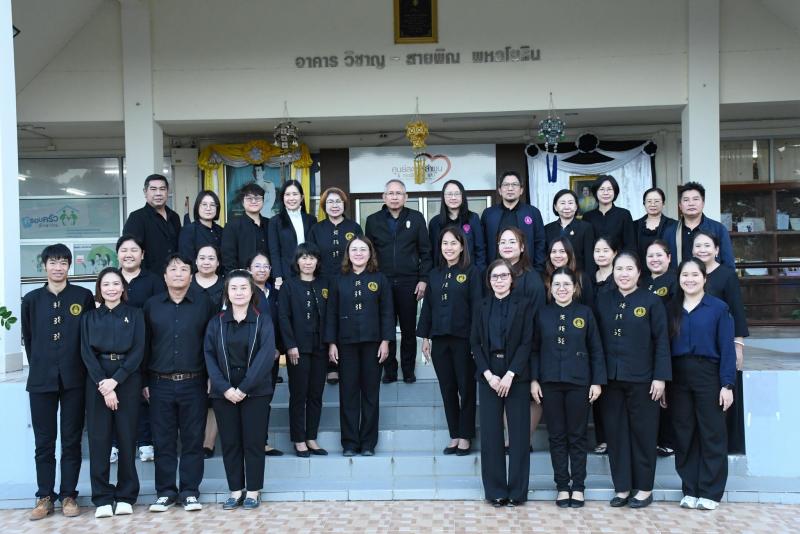 นายกันตพงศ์ รังษี�