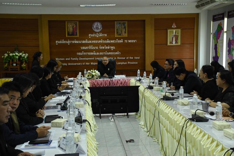นายกันตพงศ์ รังษี�