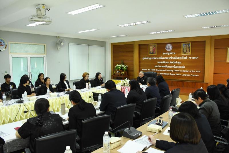 นายกันตพงศ์ รังษี�