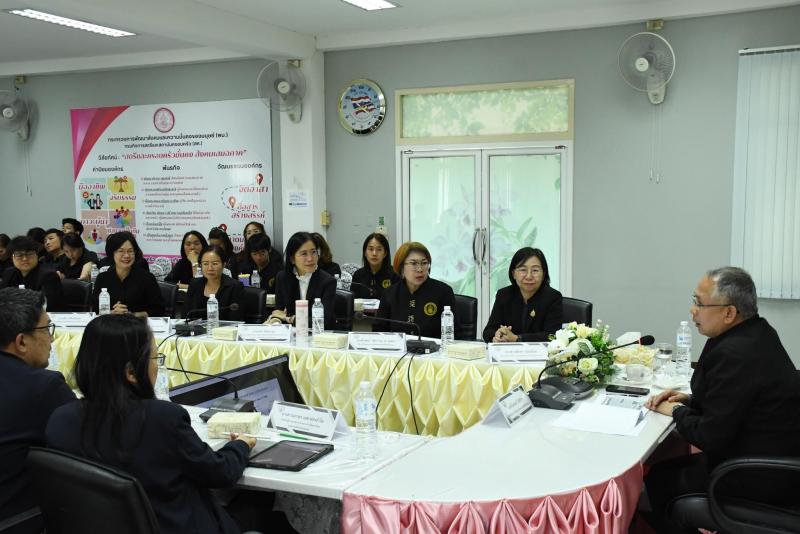 นายกันตพงศ์ รังษี�