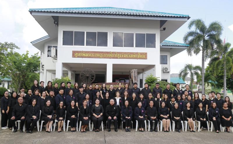 นายกันตพงศ์ รังษี�