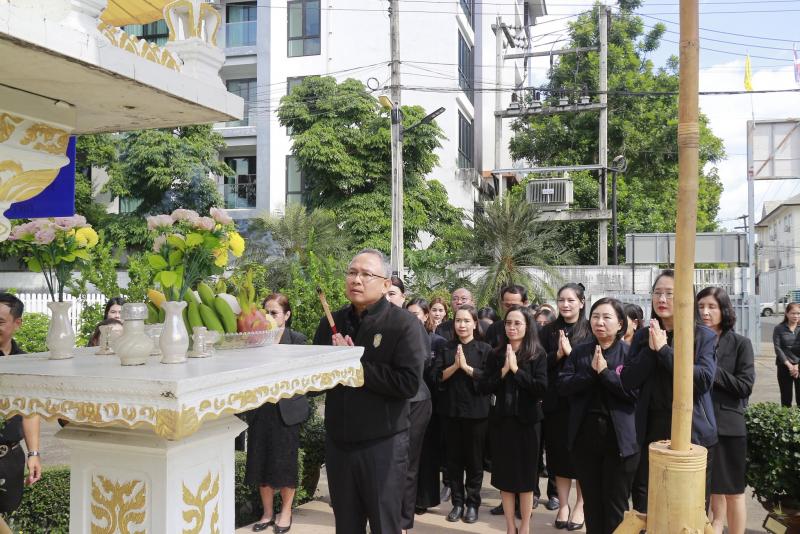 นายกันตพงศ์ รังษี�