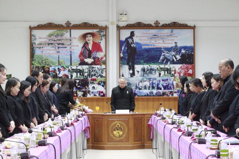 นายกันตพงศ์ รังษี�