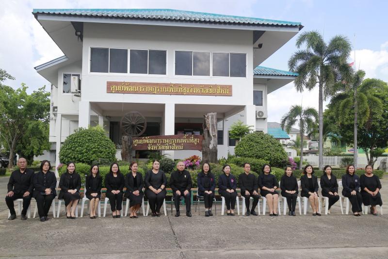 นายกันตพงศ์ รังษี�