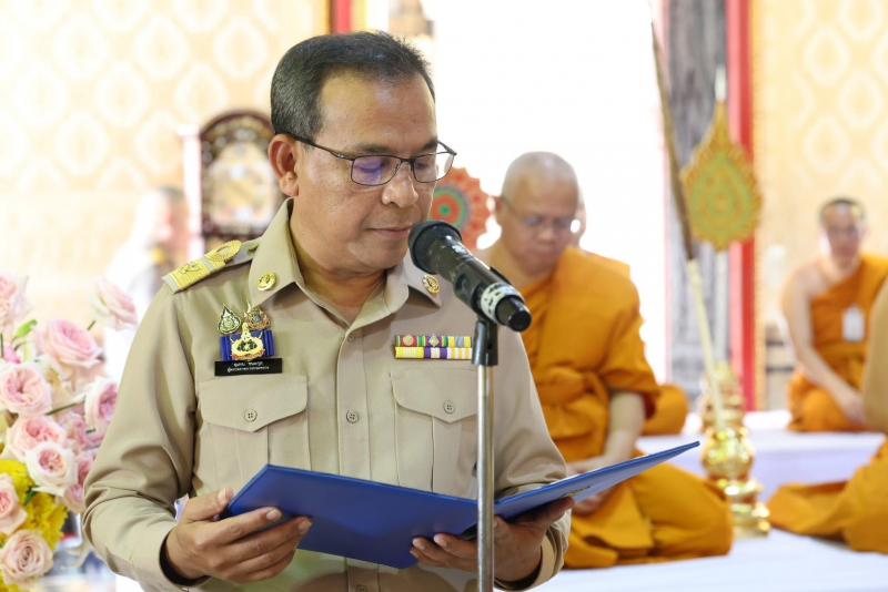 นายอุเทน ชนะกุล ผู