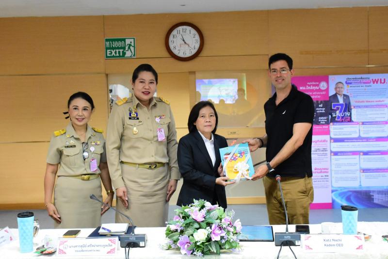 นางสาวสุนีย์ ศรีส�