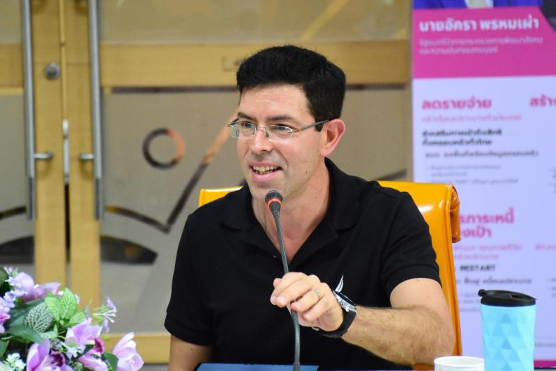 นางสาวสุนีย์ ศรีส�