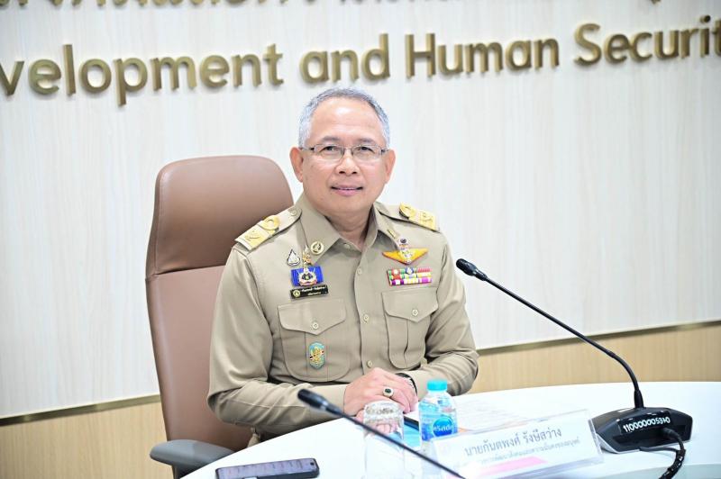 ปลัด พม. เป็นประธา�