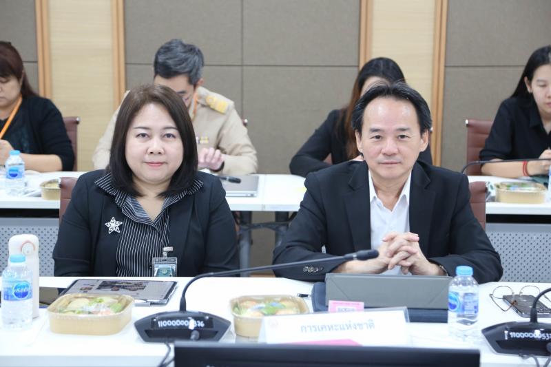 ปลัด พม. เป็นประธา�