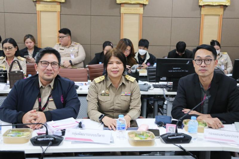 ปลัด พม. เป็นประธา�