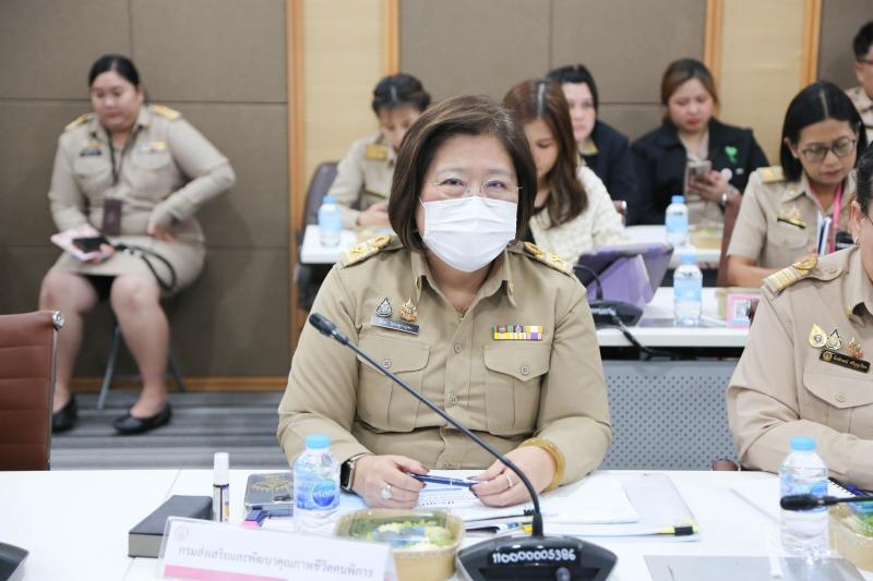 ปลัด พม. เป็นประธา�