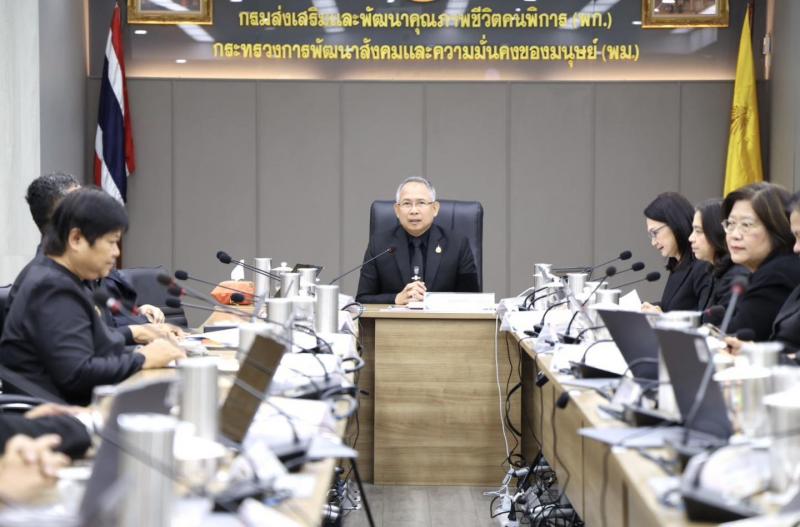 นายกันตพงศ์ รังษี�