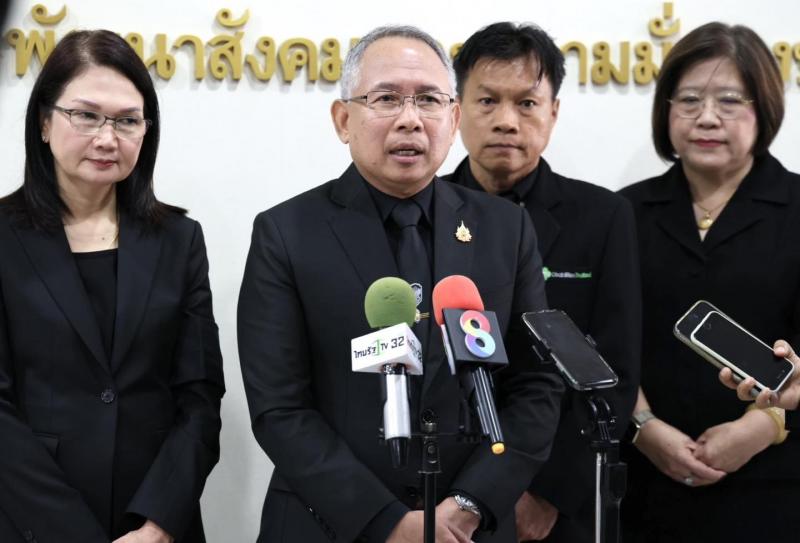 นายกันตพงศ์ รังษี�
