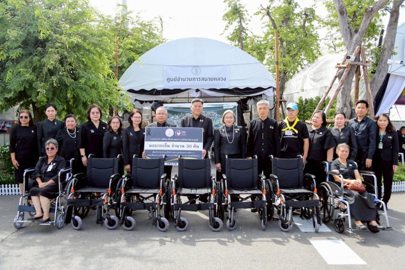 นายกันตพงศ์ รังษี�
