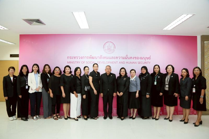 นายกันตพงศ์ รังษี�