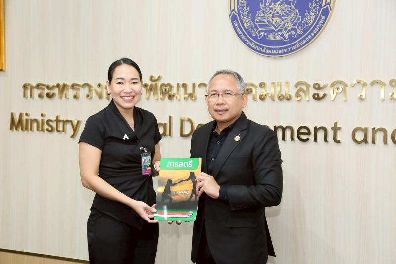 นายกันตพงศ์ รังษี�