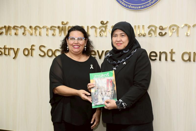 นายกันตพงศ์ รังษี�
