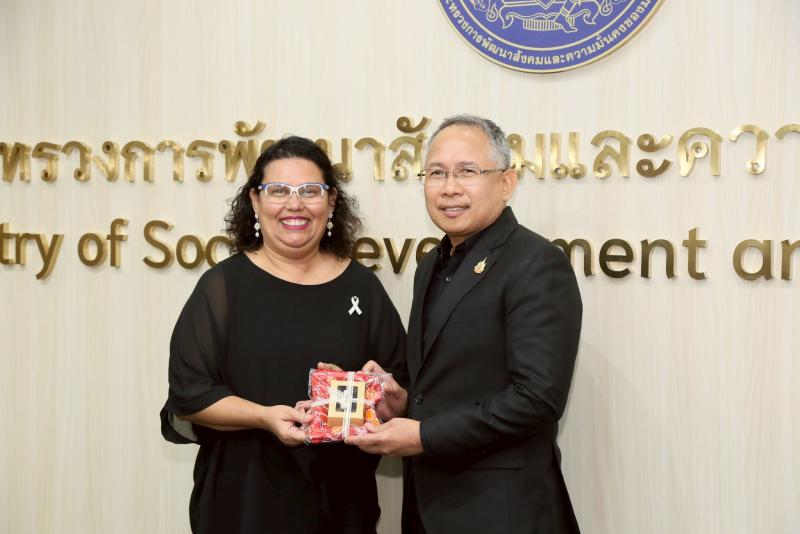 นายกันตพงศ์ รังษี�