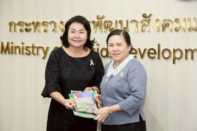 นายกันตพงศ์ รังษี�