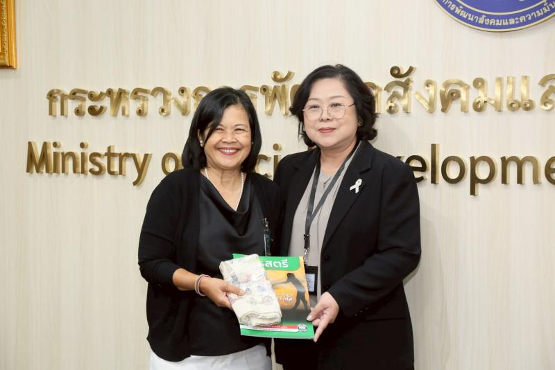 นายกันตพงศ์ รังษี�