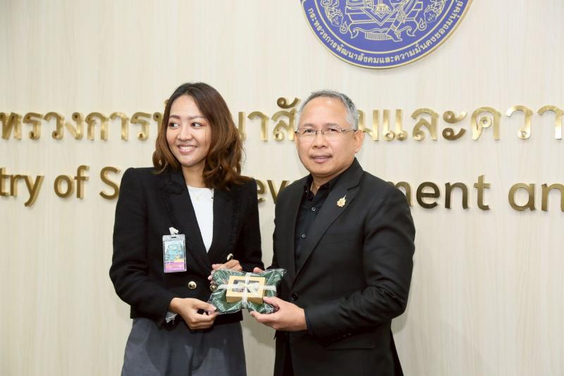นายกันตพงศ์ รังษี�