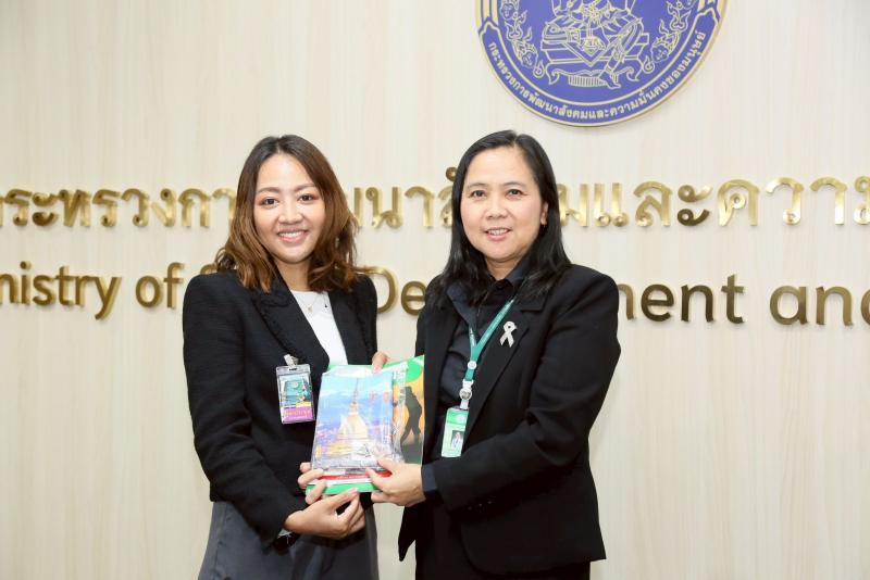 นายกันตพงศ์ รังษี�