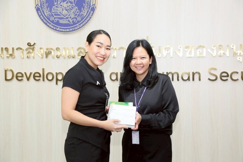นายกันตพงศ์ รังษี�