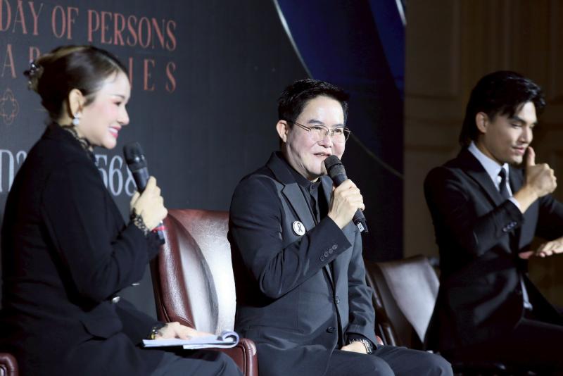 รมว.พม. เป็นประธาน�