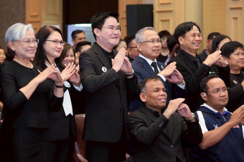 รมว.พม. เป็นประธาน�