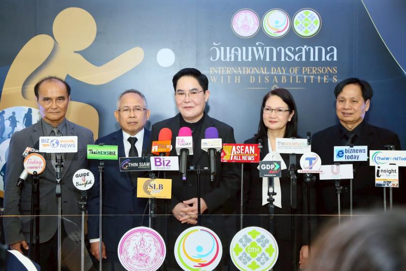 รมว.พม. เป็นประธาน�