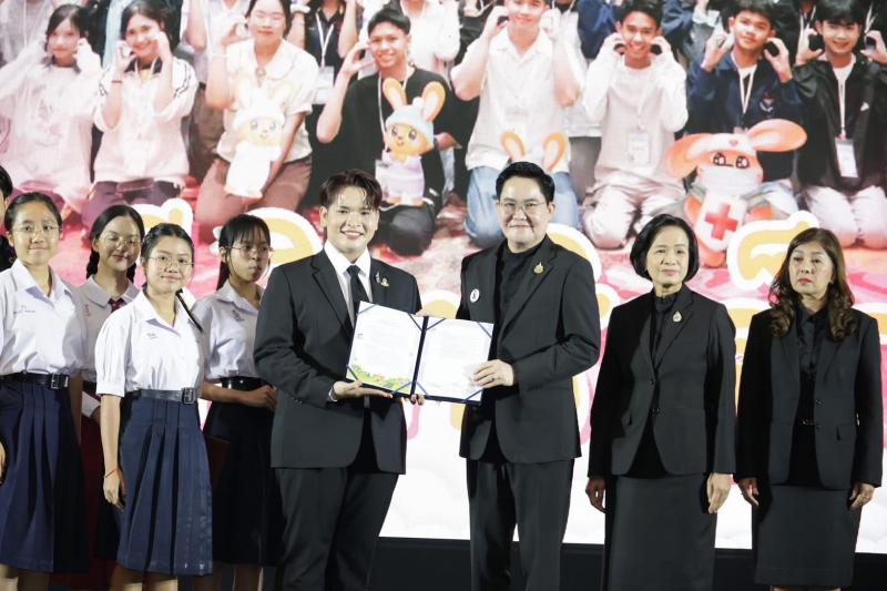 "อัครา" รมว.พม. ร�