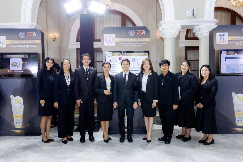 นางวนิดา สมานมิตร 