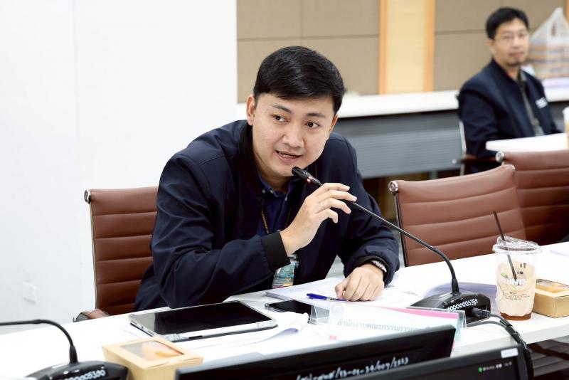 นางศิริลักษณ์ มีม�