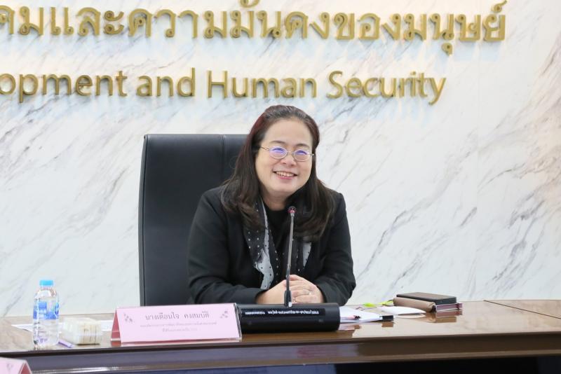 นางเตือนใจ คงสมบั�
