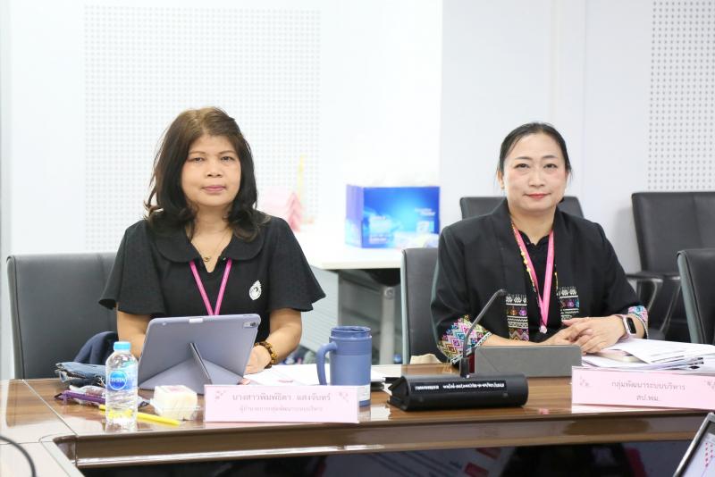 นางเตือนใจ คงสมบั�