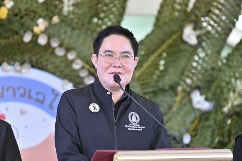 "อัครา" ขับเคลื�