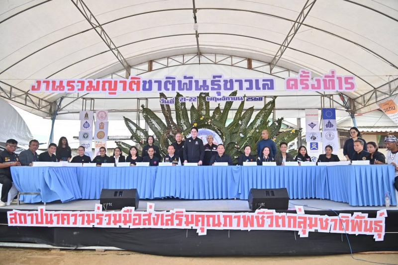 "อัครา" ขับเคลื�